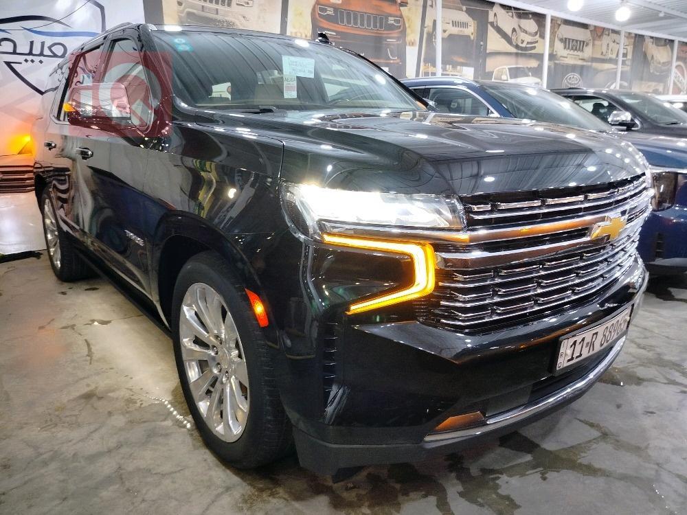 Chevrolet Tahoe